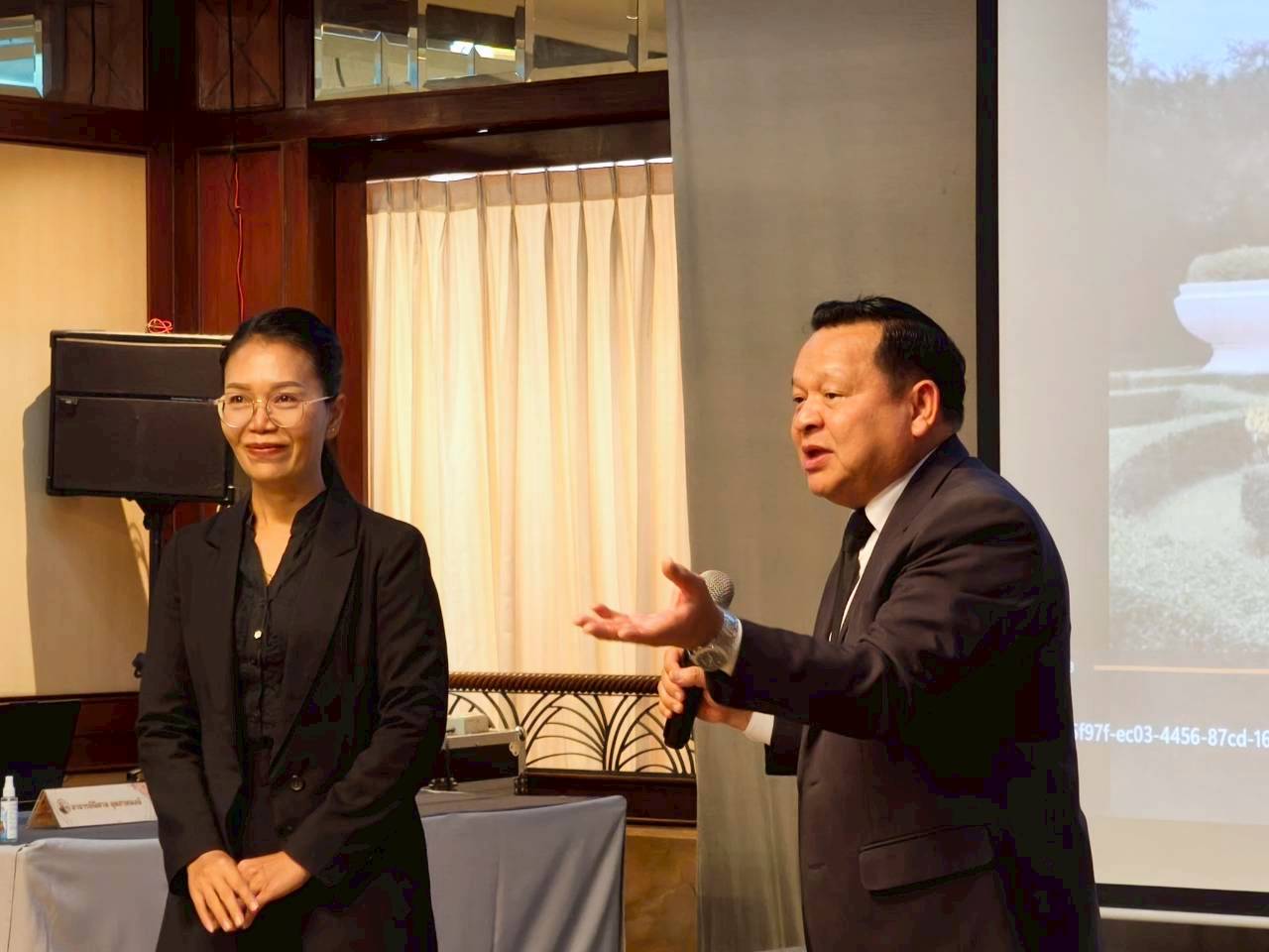 title - วันที่ 2 ของการฝึกอบรมหลักสูตร “การพัฒนาทักษะการเป็นวิทยากรมืออาชีพ” 